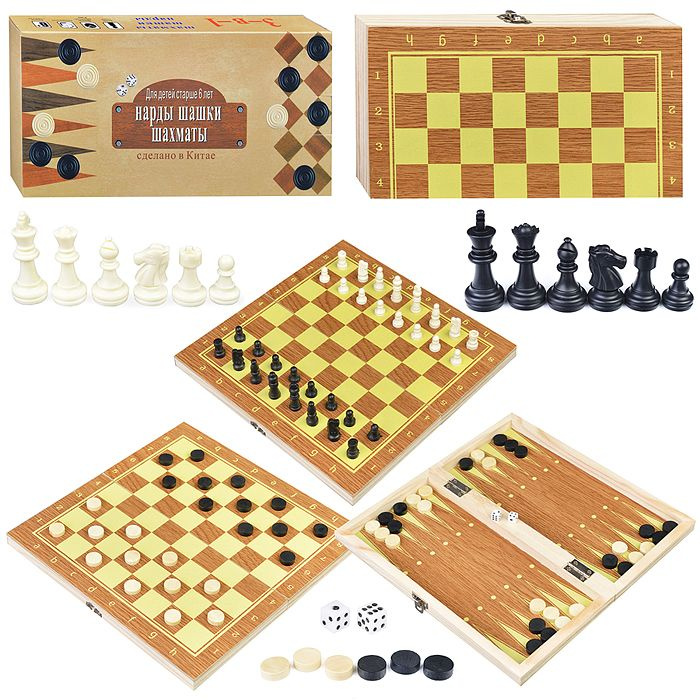 Игра 3 в 1 (шахматы, шашки, нарды) 00-3181 #1
