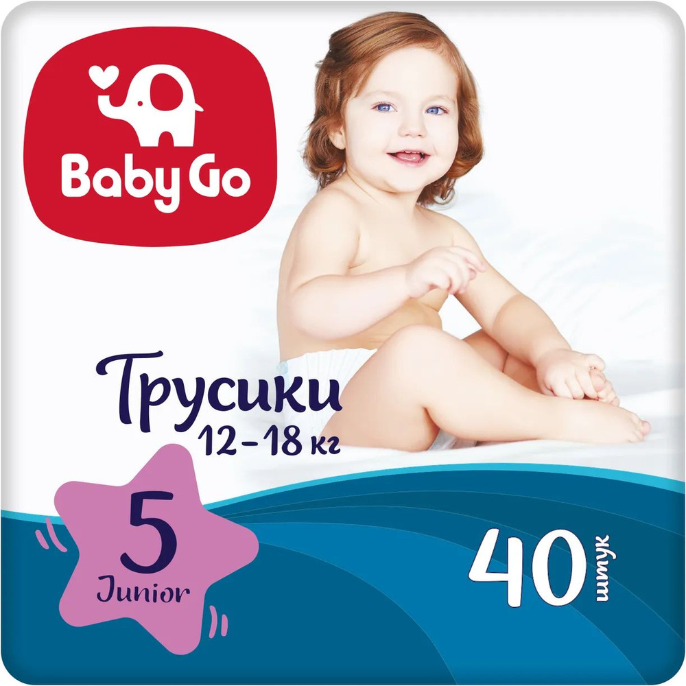 BabyGo Подгузники-Трусики Junior 5 Размер 12-18 кг 40 шт для Детей  #1