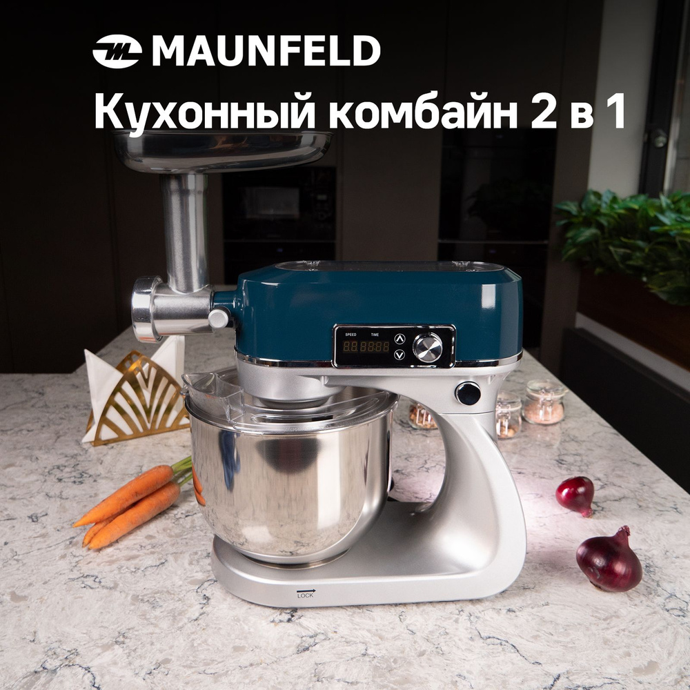 Кухонный комбайн 2 в1 MAUNFELD MF-425BL #1