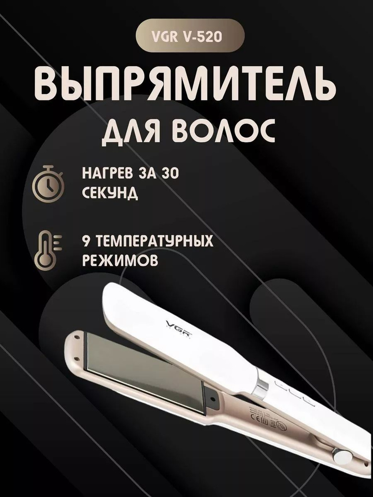 BaByliss Фен для волос u638085 #1