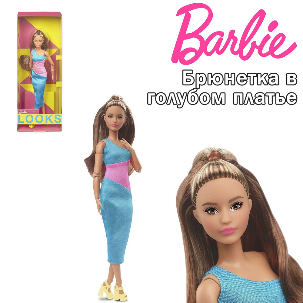 Кукла Barbie Looks Брюнетка в голубом платье, HJW82 #1