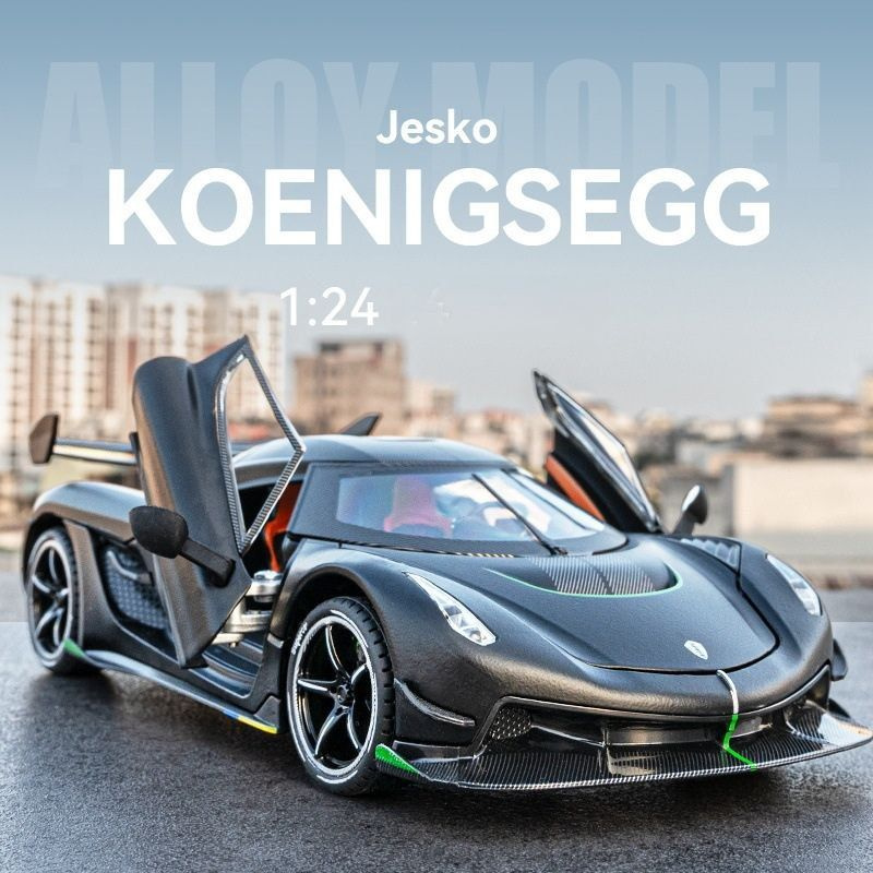 Машинка коллекционная Koenigsegg Jesko металлическая модель 1:24 черная, со светом и звуком В ПОДАРОЧНОЙ #1