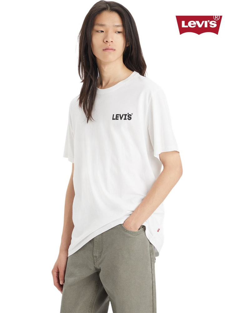 Футболка Levi's #1