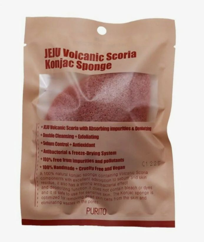 Purito / Спонж косметический PURITO JEJU Volcanic Scoria Konjac Sponge #1