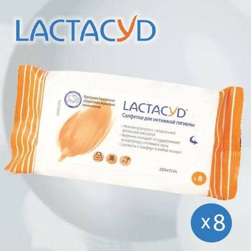 Лактацид / Lactacyd, влажные салфетки для интимной гигиены д/женщин, 8 шт.  #1