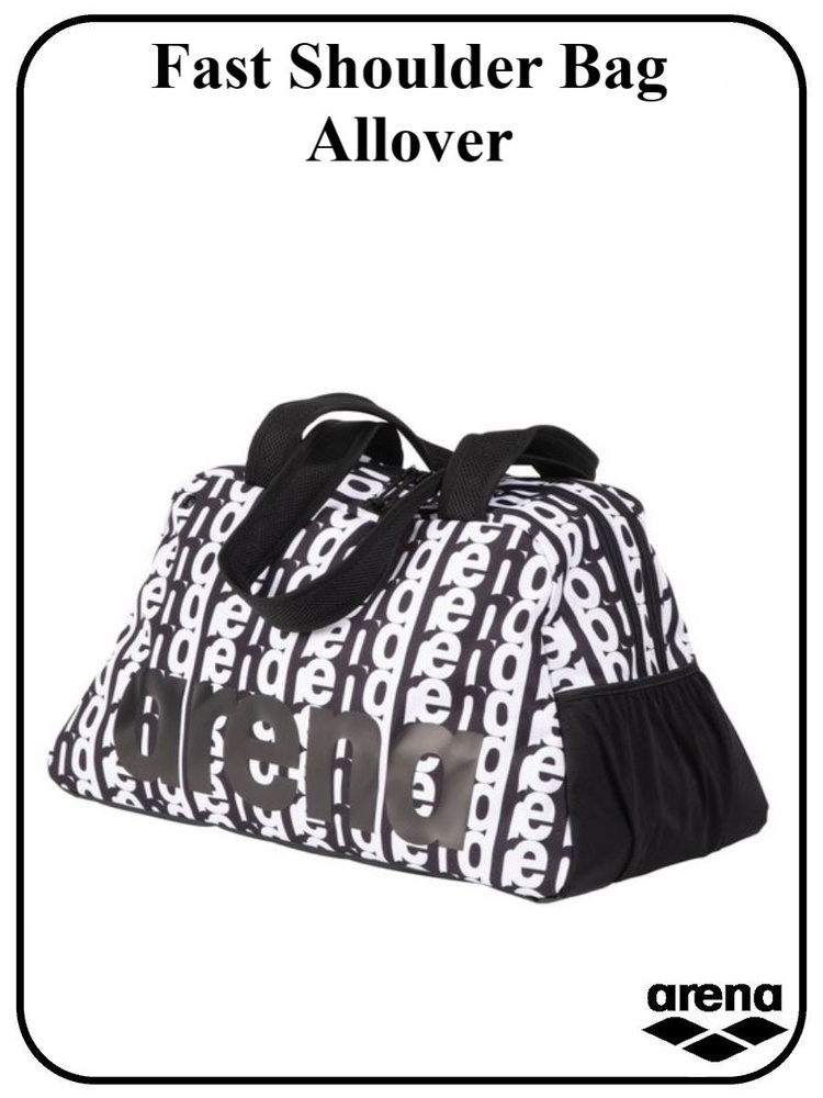 Сумка спортивная Arena Fast Shoulder Bag Allover #1