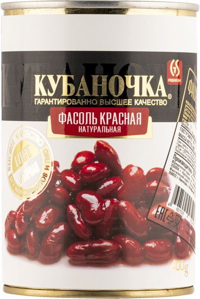 Фасоль красная Кубаночка Гранд Стар ж/б, 400 г #1