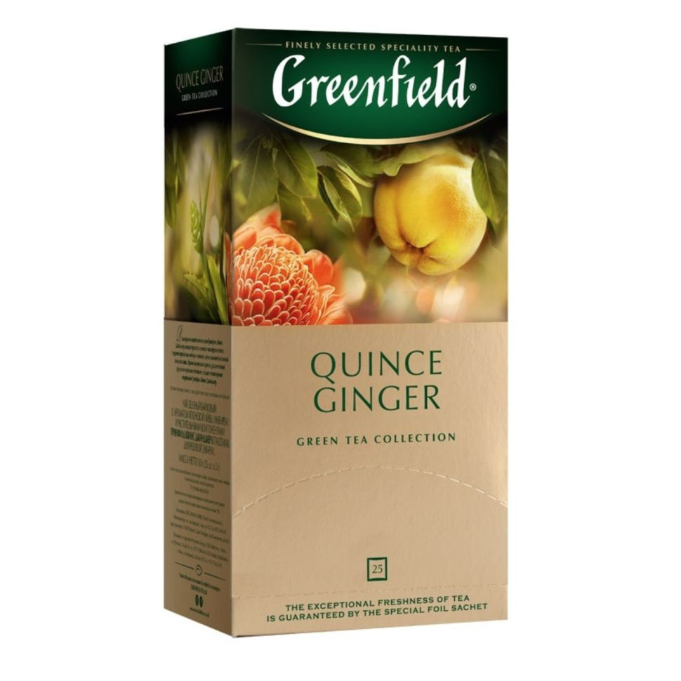 чай "Greenfield" Quince Ginger зел.25 пак. #1