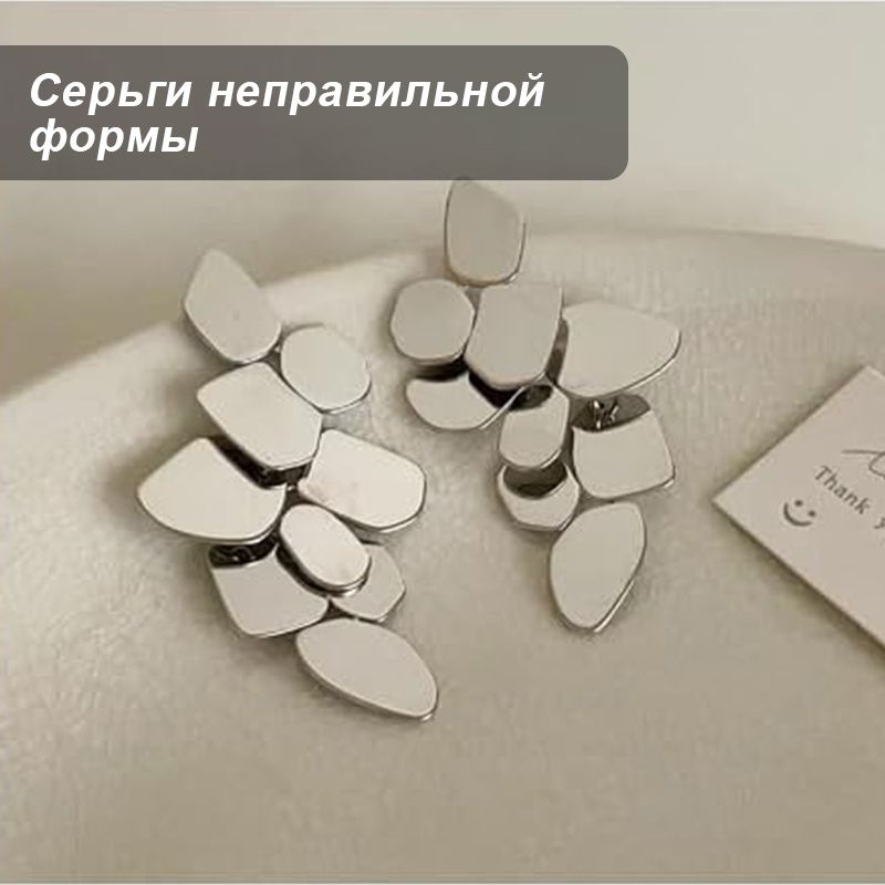 Серьги из высококачественного сплава, модные и простые серьги-листочки неправильной формы  #1