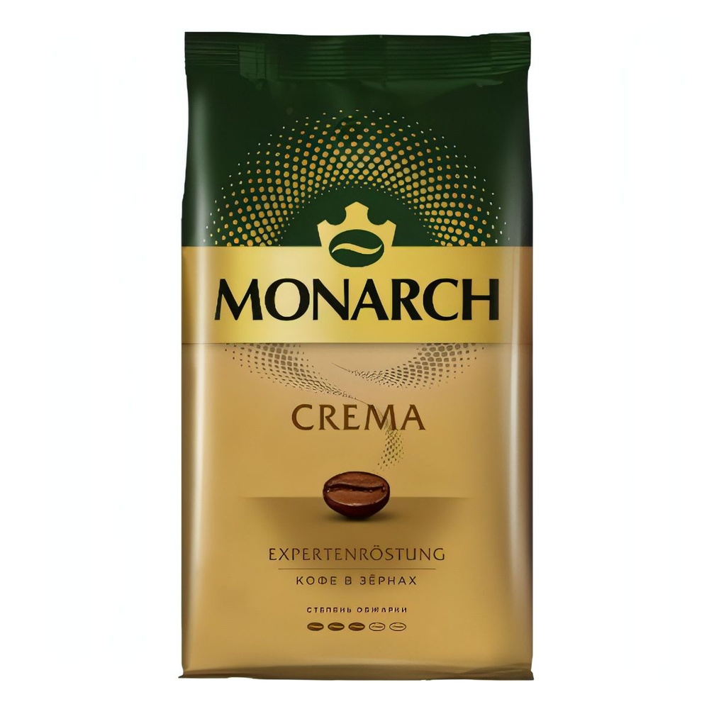 Кофе в зернах MONARCH Crema #1