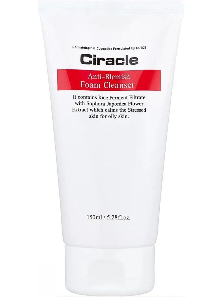 Пенка для лица для жирной кожи Ciracle Anti-Blemish Foam Cleanser, 150 мл #1