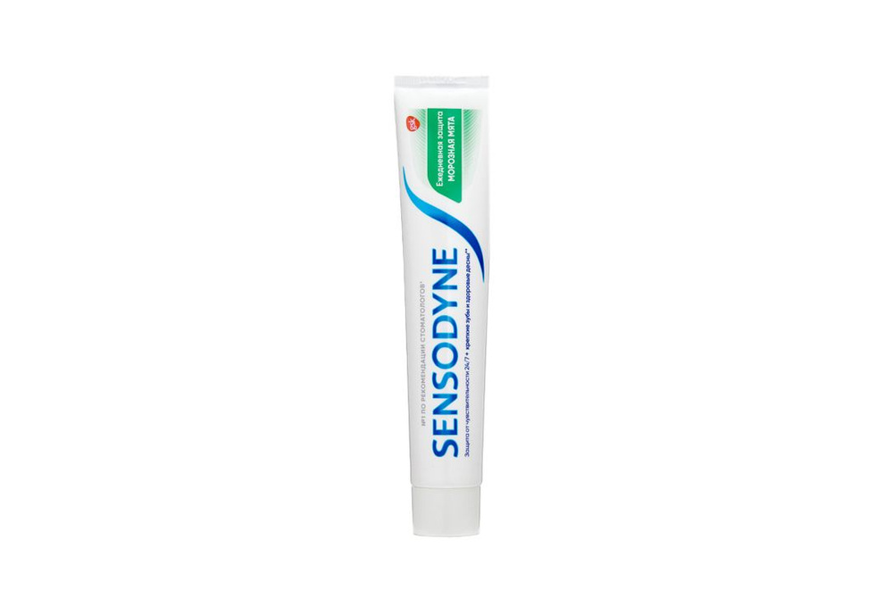 Зубная паста Sensodyne Ежедневная Защита Морозная Мята #1