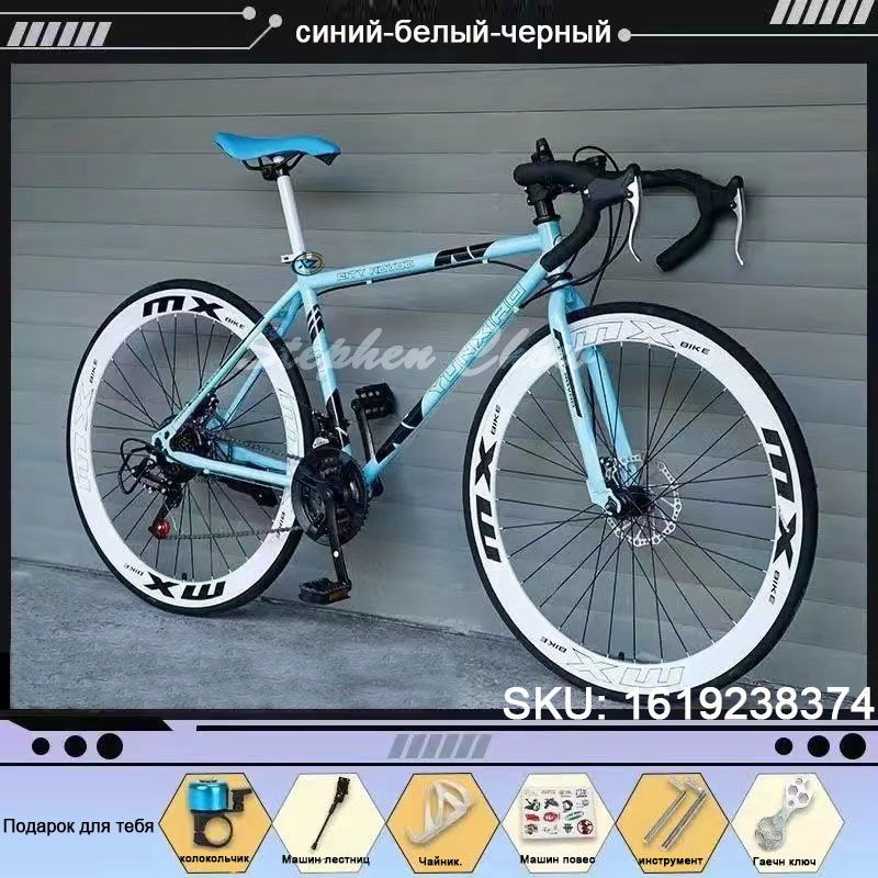 Велосипед Горный, Городской, 24 Speed 26" Anki Black #1