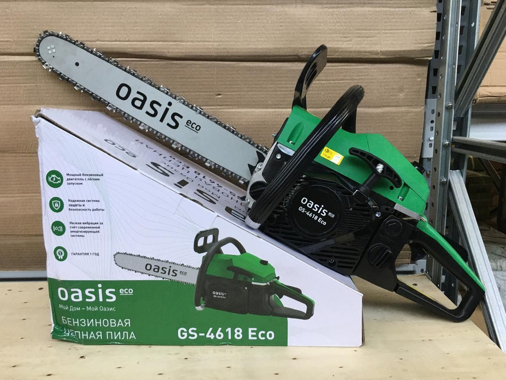 Бензопила OASIS GS-4618 Eco #1