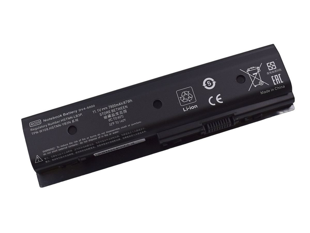 Аккумулятор для HP Envy m6-1100er 7800mAh ноутбука акб #1