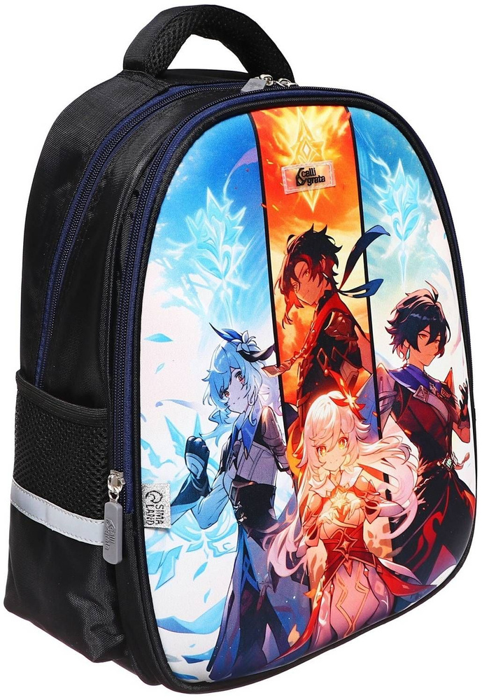 Школьный каркасный рюкзак "Мир аниме" с эргономичной спинкой, ранец с двумя отделениями, карманами и #1