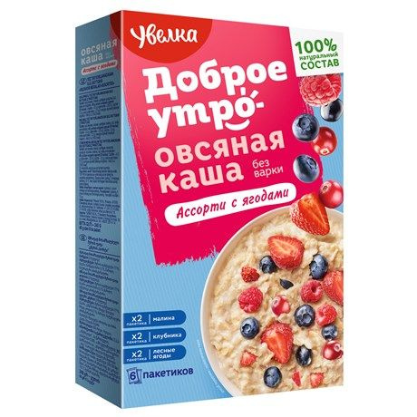 Каша овсяная Увелка ассорти с ягодами, 6 шт. по 40г #1