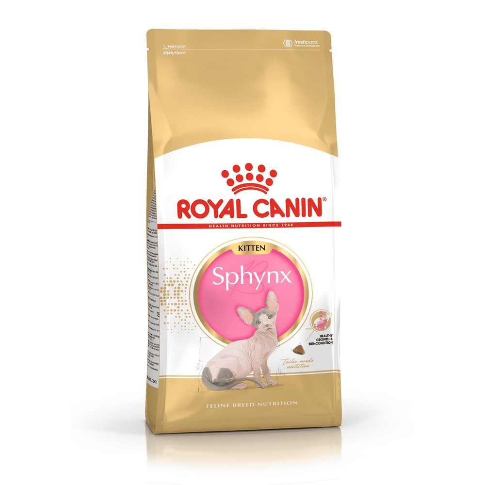 Royal Canin сухой сбалансированный для котят породы Сфинкс до 12 месяцев, Sphynx Kitten, 400гр.  #1