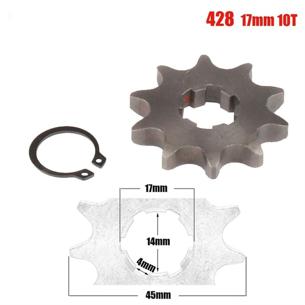 Шестерня Передней Звездочки/Звезда Ведущая 428# 17мм 10 11 12 13 14 15 16 17 18 19T(зубьев)Для 50 110 #1