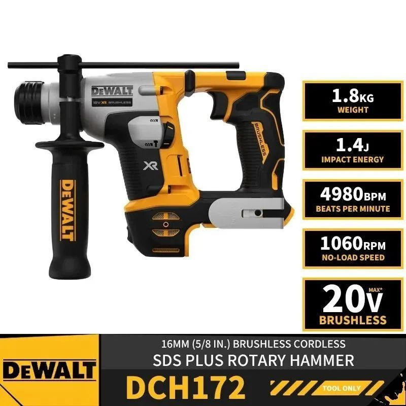 Инструмент DEWALT DCH172N 20 В MAX SDS PLUS 5/8 #1