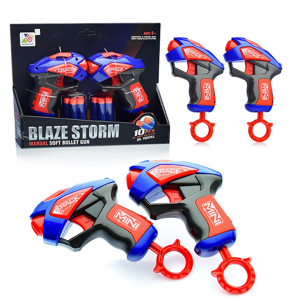 Бластер Blaze Storm с 10 мягкими пулями 2шт синий ZC7072. Игровой набор для детей. Активные игры. Развитие #1