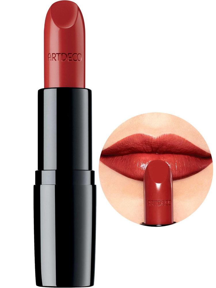 ARTDECO Помада для губ тон 803 Красный классический матовая Perfect Color Lipstick увлажняющая 4 г  #1