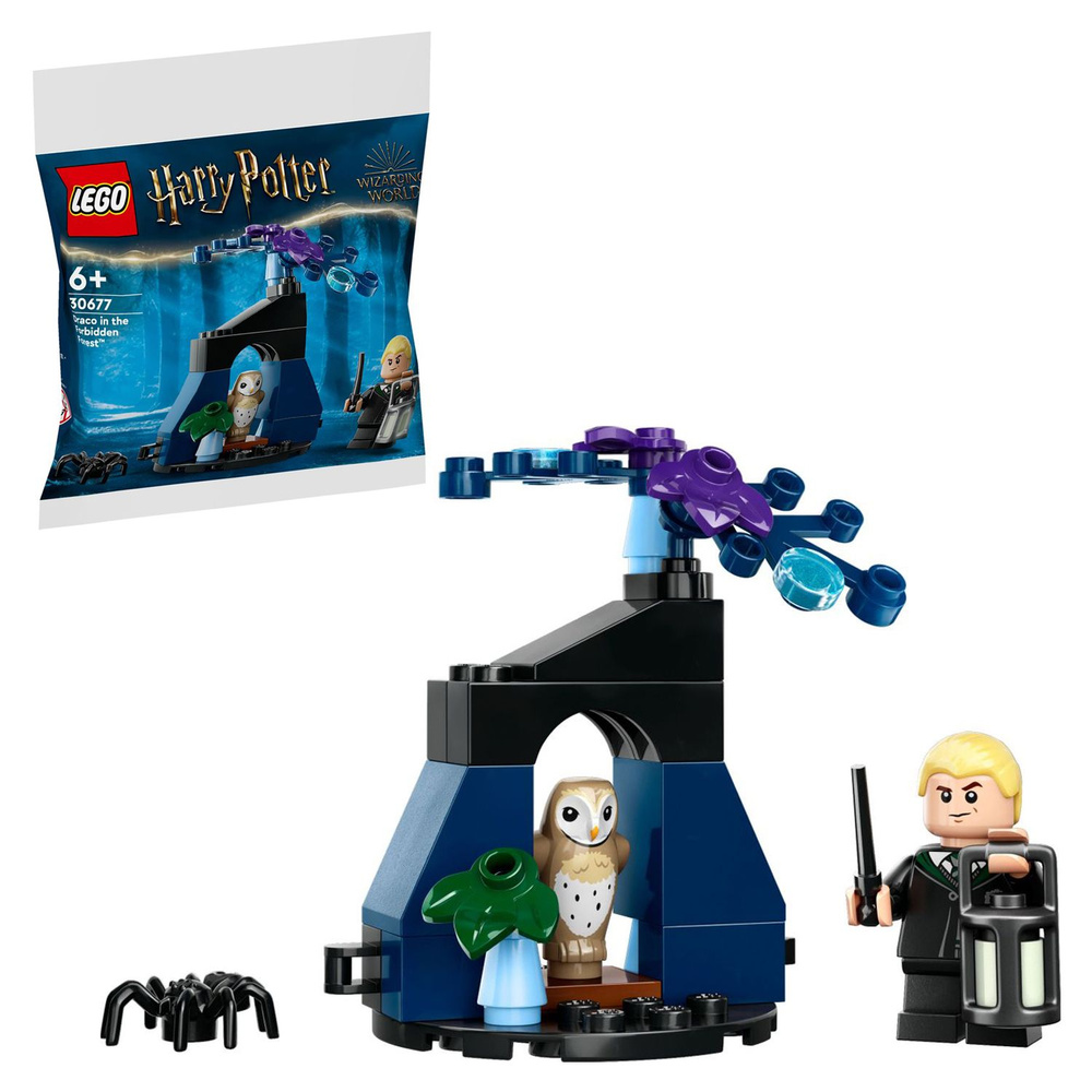 Конструктор пластиковый LEGO Harry Potter Драко Малфой в Запретном лесу 33 детали  #1