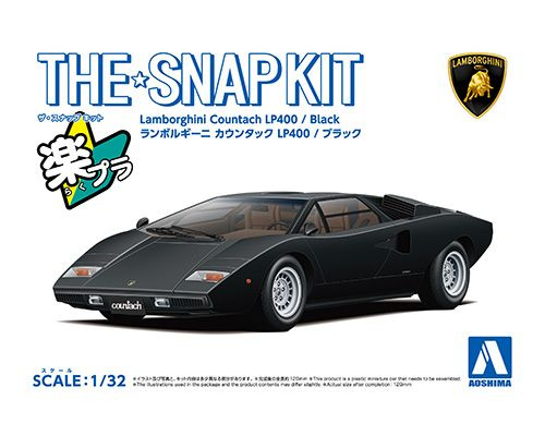 Aoshima 20-F Lamborghini Countach LP400(Black) Сборная модель на защелках, пластик в цвет кузова, 1/32 #1