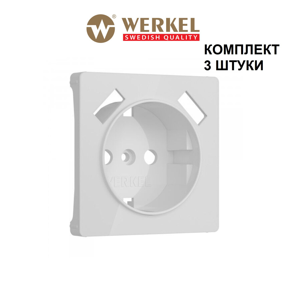 Накладка для розетки USB Werkel W1179541 белый акрил комплект 3 шт  #1