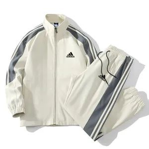 Комплект верхней одежды adidas #1