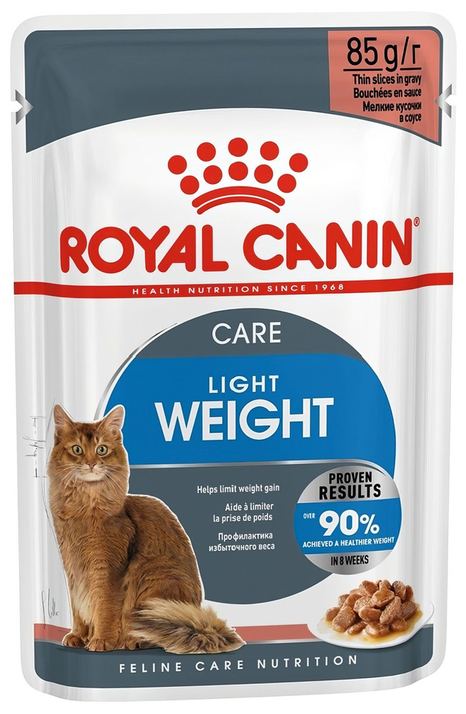 Корм Royal Canin Light Weight (в соусе) для кошек, профилактика избыточного веса, 85 г x 12 шт  #1