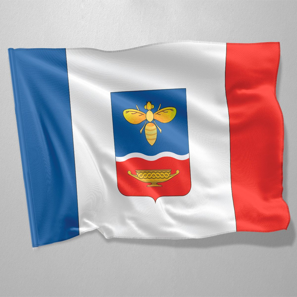 Флаг Симферополя / Флаг города Симферополь / 90x135 см. #1