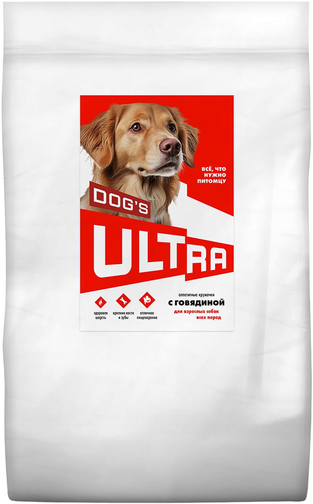 ULTRA DOG S для взрослых собак всех пород с говядиной (12 кг) #1