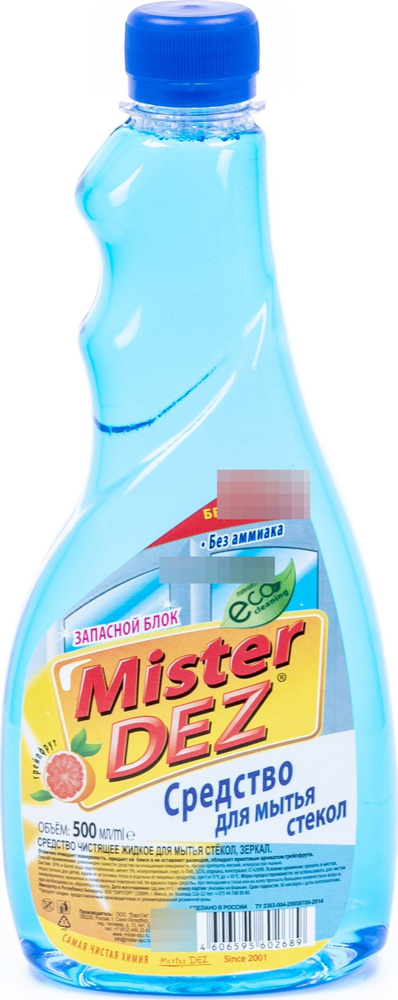 Средство для мытья стёкол и зеркал Mister DEZ / Мистер ДЕЗ Eco-cleaning с ароматом грейпфрута, запасной #1