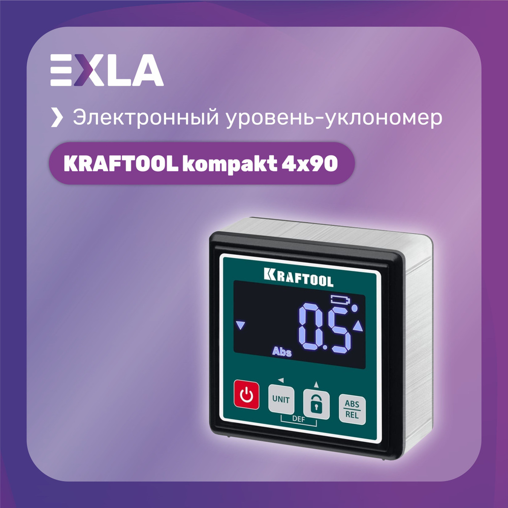 Электронный уровень-уклономер KRAFTOOL kompakt 4x90 арт. 34687 #1