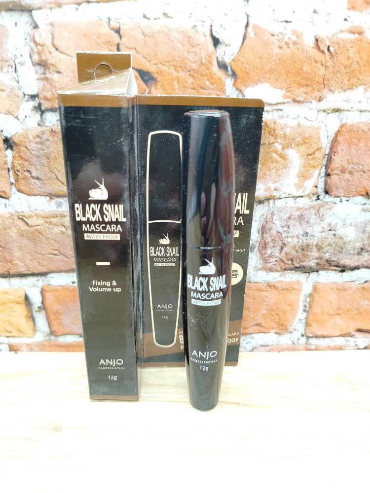 Anjo Professional Black Snail Waterproof Mascara Тушь для ресниц водостойкая с муцином черной улитки #1