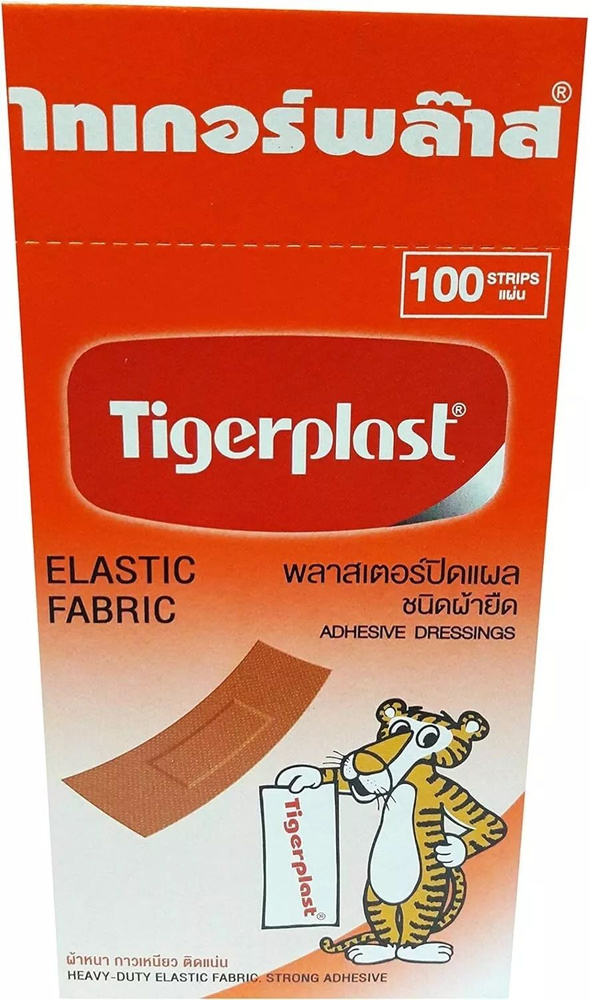 Пластырь Tigerplast (elastic) 100шт #1