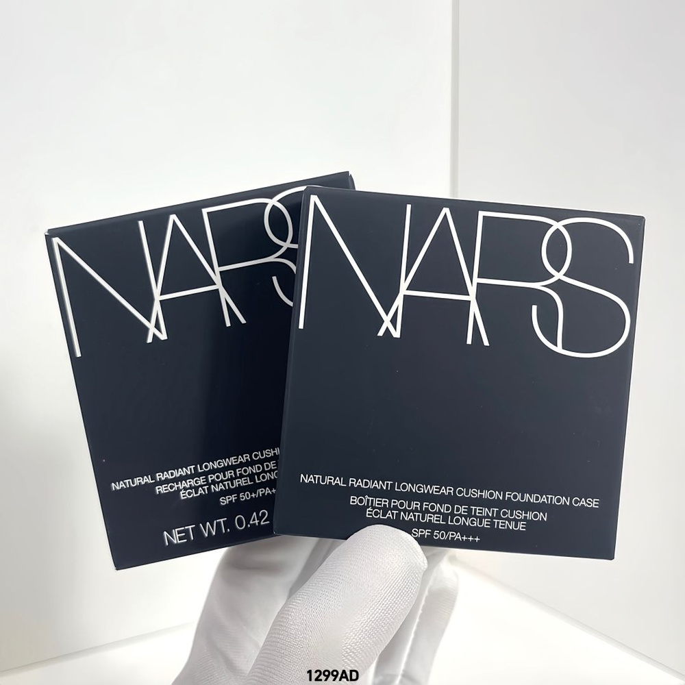 nars Кушон 12 г #1