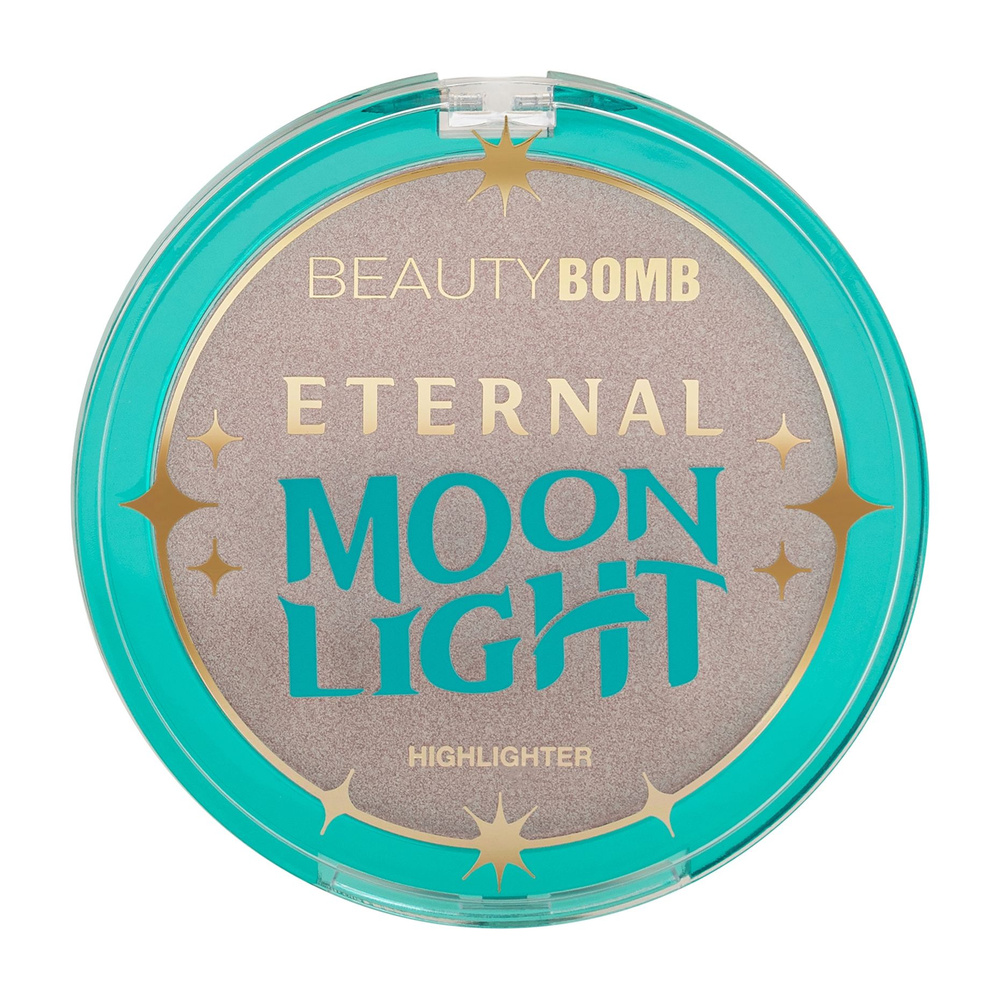 BEAUTY BOMB Хайлайтер Eternal Moon Light, 6г, 01 #1