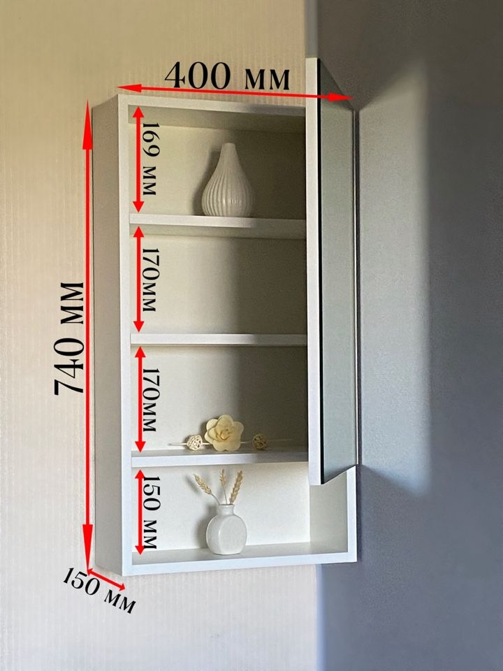 Asticomfort Шкаф-пенал для ванной, Шкаф пенал навесной с зеркалом З-400, 40х15х74 см, Универсальный  #1