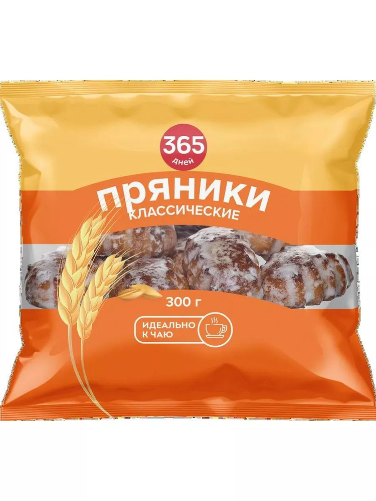 Пряники заварные 365 ДНЕЙ Классические глазированные, 300г  #1