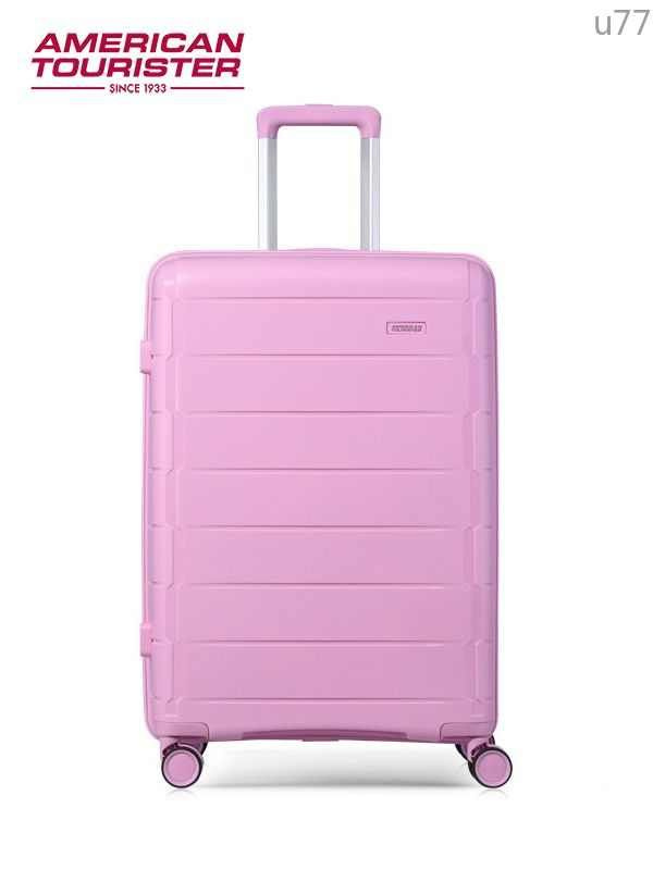 American Tourister Чемодан Полипропилен 55 см 39 л #1