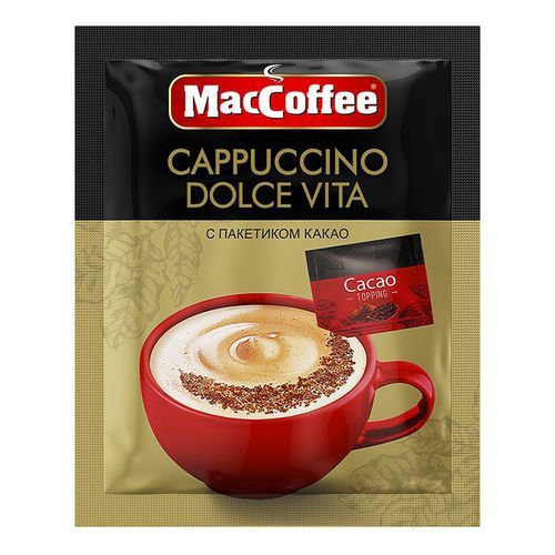 Напиток кофейный Cappuccino Dolce Vita 24г*20шт #1