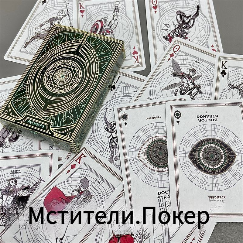 Карты игральные для покера,пластиковые, 54 шт, настольные игры, плотные, в поездке, с друзьями, в компании #1