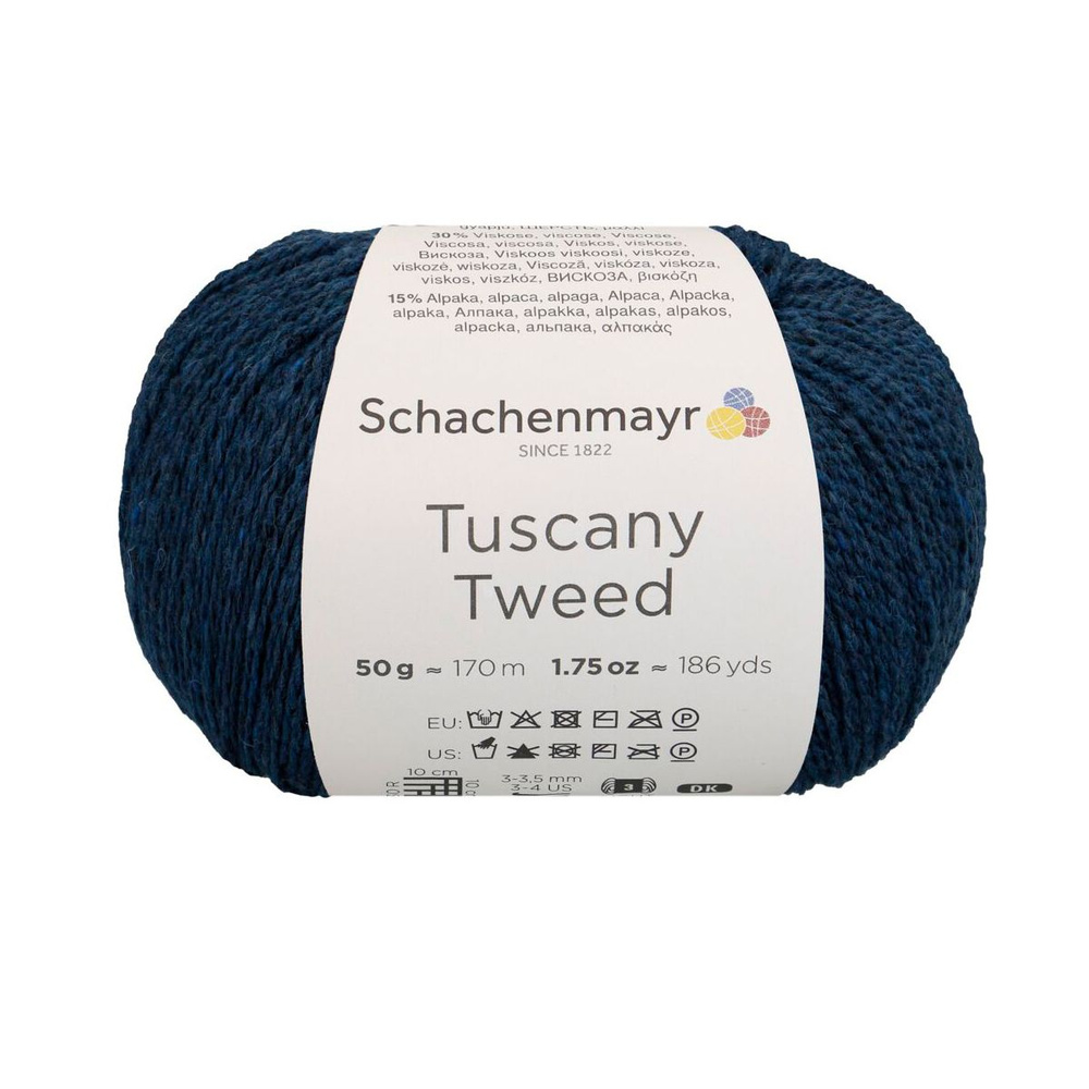 Tuscany Tweed /Таскани Твид/ пряжа Schachenmayr (55% шерсть, 30% вискоза, 15% альпака), 50г/170м, арт. #1