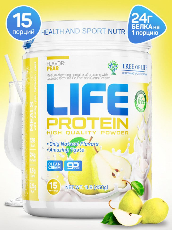 Life Protein Протеин Груша 450г #1