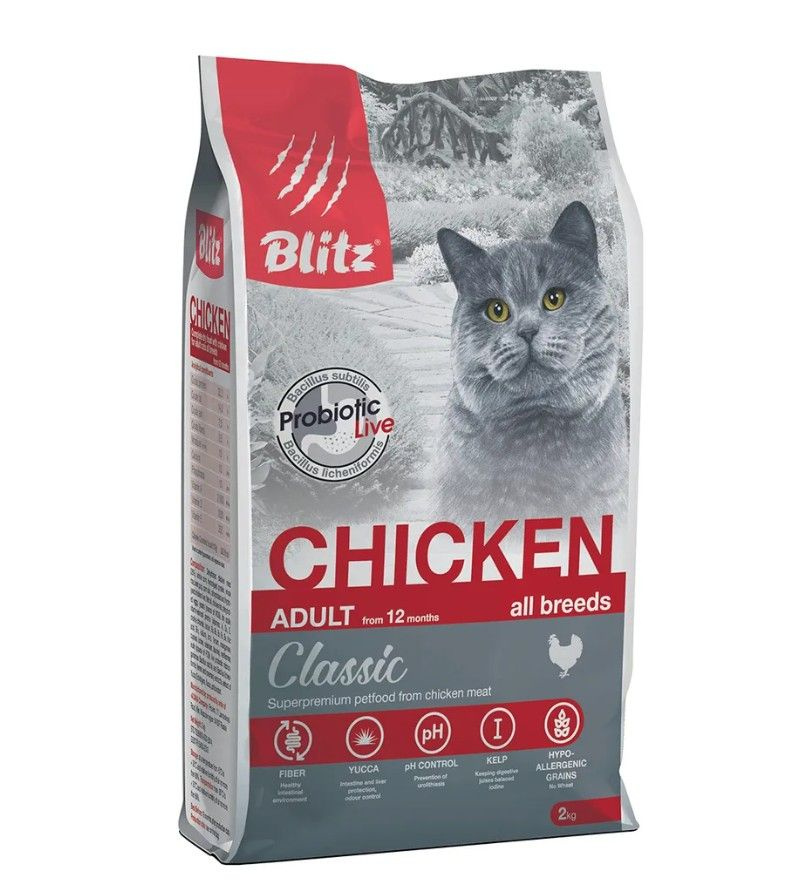 Сухой корм BLITZ ADULT CATS CHICKEN для взрослых кошек с курицей, 2 кг  #1