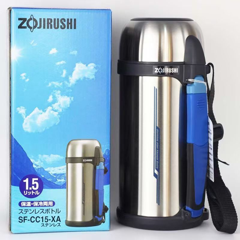 Zojirushi Термос Вакуумный, Крышка-чашка, Непроливайка "Термобутылка большой емкости для наружного применения #1