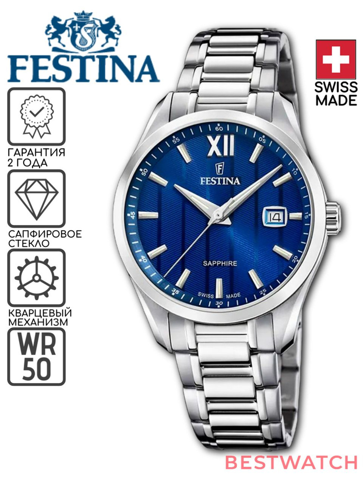 Мужские наручные часы Festina F20026.2 #1