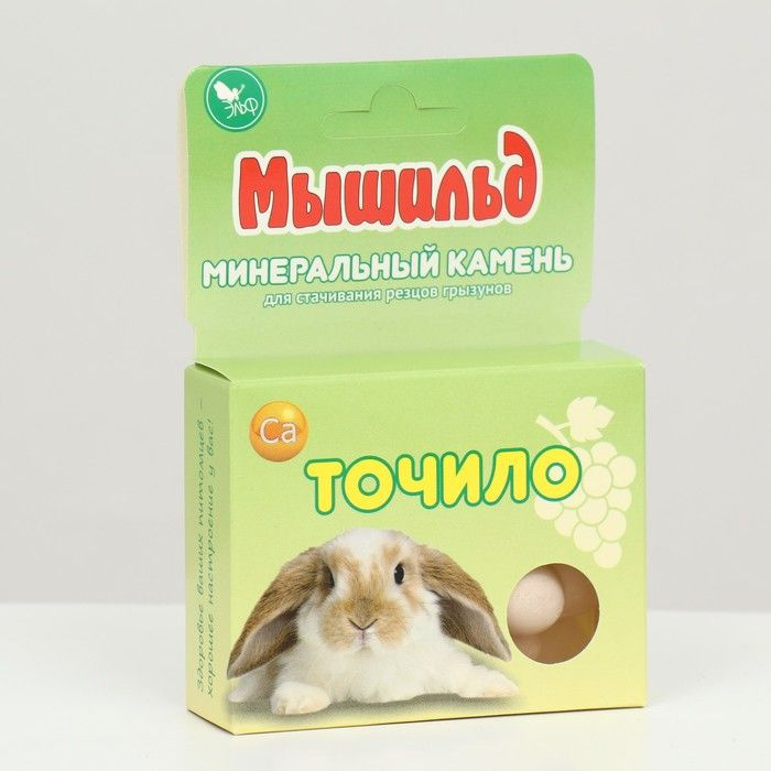 Минеральный камень для декоративных кроликов, 50 гр #1